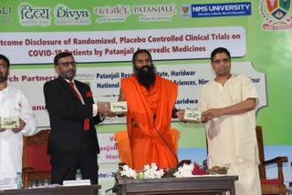 patanjali coronil medicine