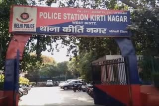Miscreants looted scooty-cash-card from delivery boy in Kirti Nagar