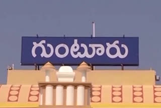 corona cases in guntur district