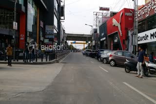 Shops closing on Brigade Road