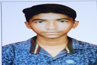 18-year-old youth missing in suspicious condition in Kharkhoda