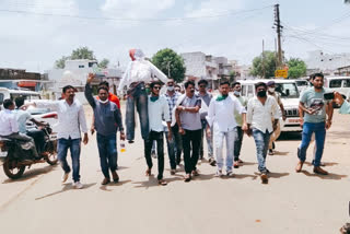 Youth Congress burnt effigy of central government