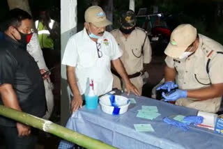 Time-Card Issued on 37th National High Way at Kaziranga National Park