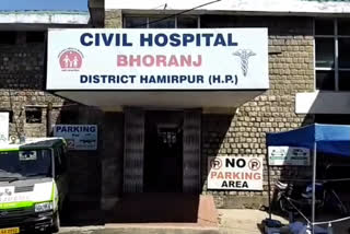 Civil Hospital Bhoranj