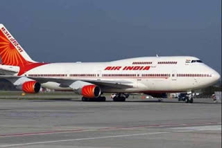 Air India bid deadline extended for third time