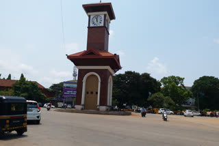 Dakshina kannada district