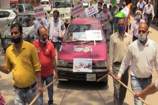 Congress protest against price hike of petrol and diesel