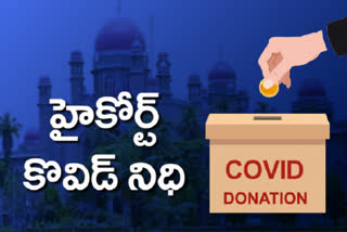 high court  Established covid donation fund for contract employees