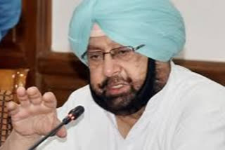 Captain Amarinder Singh