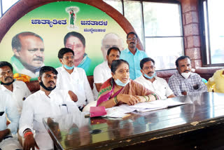 JDS Press meet