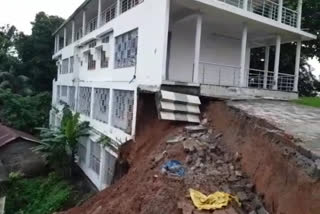 pandu guwahati  landslide