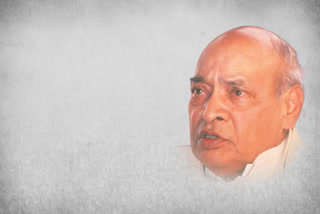 Narasimha Rao