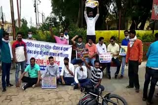 nsui-protests-against-rising-petrol-and-diesel-prices