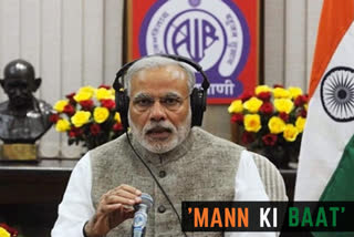 Prime Minister Modi to share thoughts in 'Mann ki Baat'