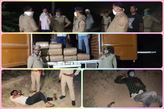 Three crooks who were bringing 300 kg of Ganja from Visakhapatnam in Jaracha of Greater Noida arrested after encounter