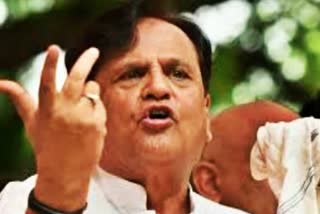 ahmed patel