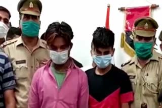 Two accused of ATM robbery arrested in kaithal