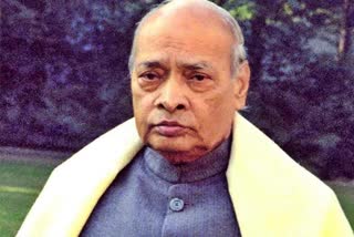 NAT-HN-tributes to narsimha rao-28-06-2020-Desk