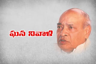 minister ktr tributs to pv narasimha rao in hyderabad
