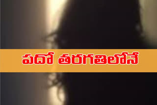 minor-girl-pregnent-in-guntur-dist