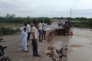 Idappanur village Bridge downfall