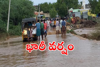 heavy rain in kurnool district