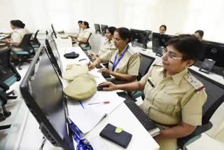 cyber crime police station in Haryana