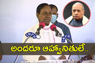 cm kcr about pv narasimha rao