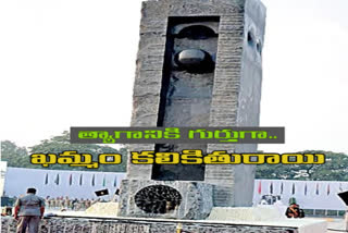 Stupa of Martyrs is Made byy Khammama Black Stone