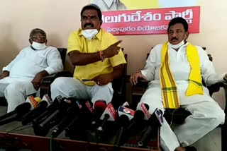 TDP Leaders Coments on Kapu Reservations