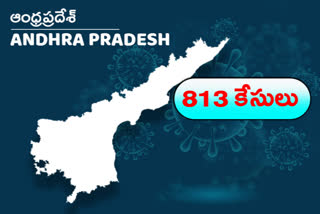 813 new corona positive cases registered in AP