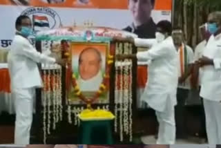 Bhatti vikramarka Paid Tribute To PV Narasimharao