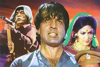 Dharmendra film Pratigya 45 years