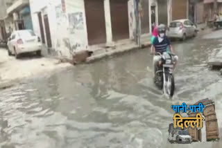 Water logging problem in Asthal Mandir Road