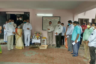 pv centenary celebrations in bhadradri collectorate