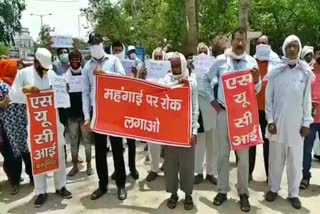 Communist Party protests against rising prices of petrol and diesel