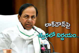 cm-kcr-high-level-meeting-on-corona