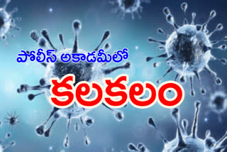 corona-pandemic-attacks-police-academy-in-hyderabad