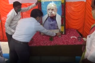 pv narasimha rao birth day celebrations in jagityal