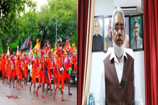 Kanwar yatra latest news, Haridwar kawand yatra