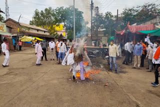 bjp-burnt-effigy-of-former-chief-minister-kamal-nath