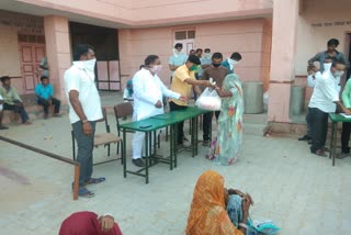 जालोर की ताजा खबर, jalore news, jalore ration kit distribution news