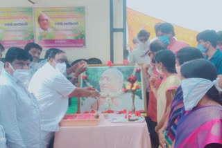 pv narasimharao birthday celebrations in vangara vipv narasimharao birthday celebrations in vangara villagellage