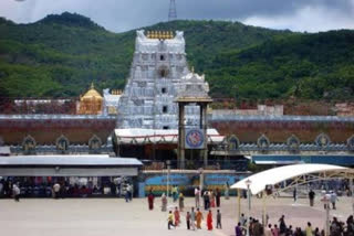 tirumala-srivari-darshan-tickets-july-quota-released