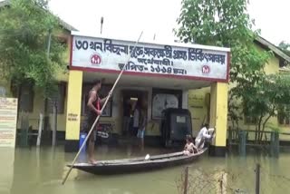 Flood At Barpeta District
