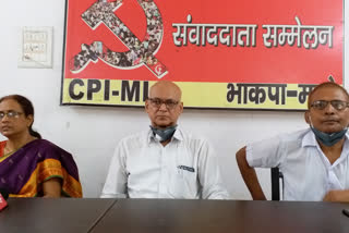 CPI (ML)