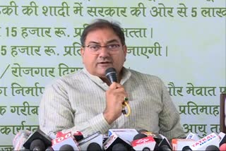 Abhay Chautala