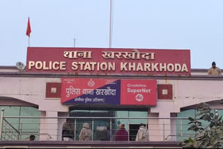 man arrested in kharkhauda