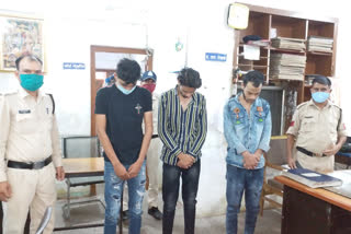 Four accused arrested in the case of Adhibaji in Bhopal