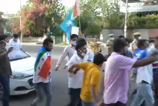 जयपुर में एनएसयूआई का विरोध, जयपुर न्यूज, nsui protest in jaipur